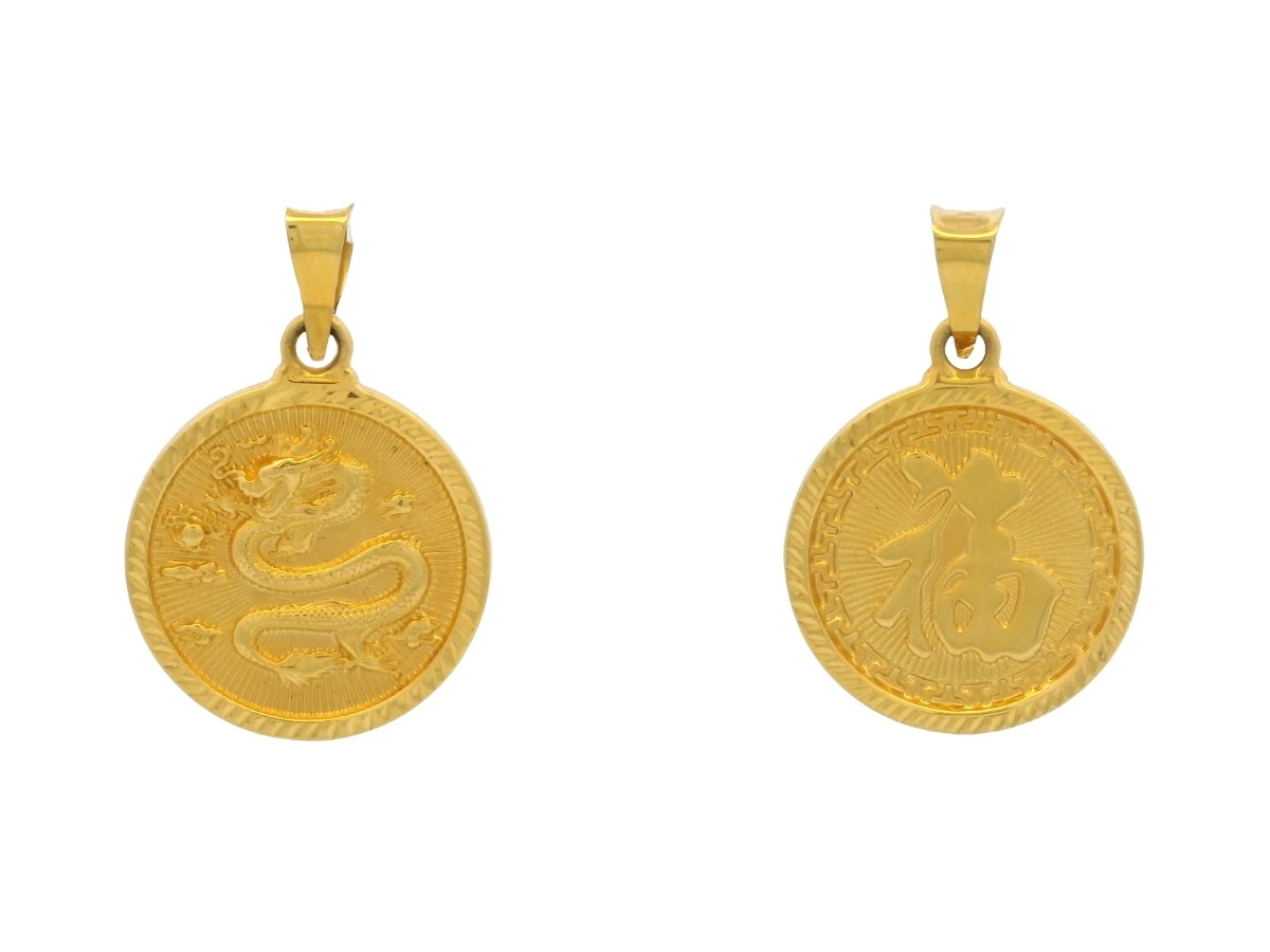 Sophia Chicha/Dragon Pendant